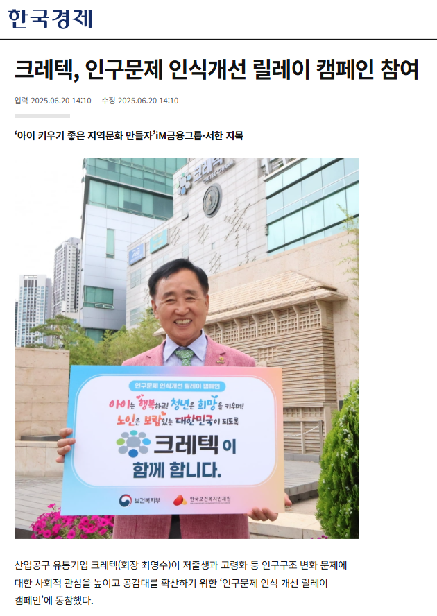 뉴스사진